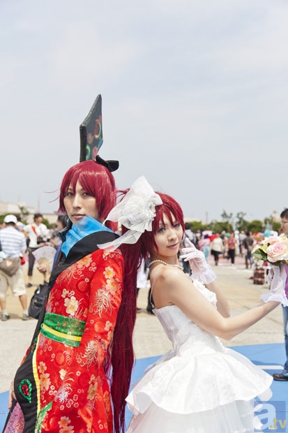 美洲杯2024_寄太原卢司空三十韵（卢钧）