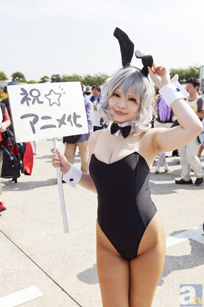 ‘巴西’曝光台:湘潭县涉事非法洗砂场已取缔 两名打人者被拘留(图1) 巴西