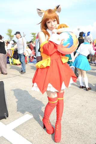 巴西-绿色金融日报 11.20(图1) 巴西